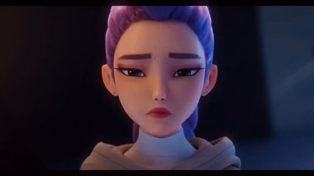 Руми и Джину: 