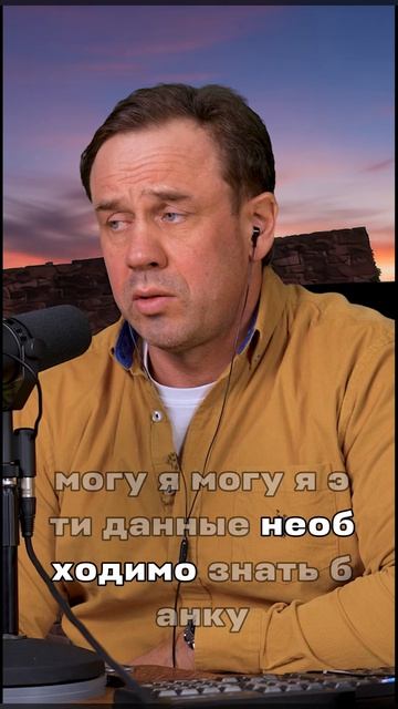 🔹Поможем разобраться Https://m.alliam.su контакты в шапке профиля