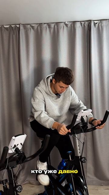Велотренажер Calviano SPIN BIKE