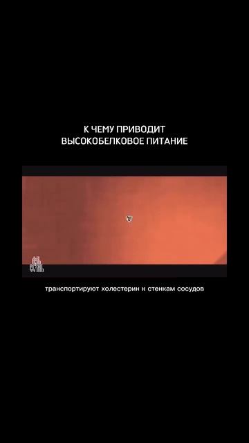 Кадр из фильма «Причем тут здоровье». Ссылка на фильм в закрепленном комментарии.