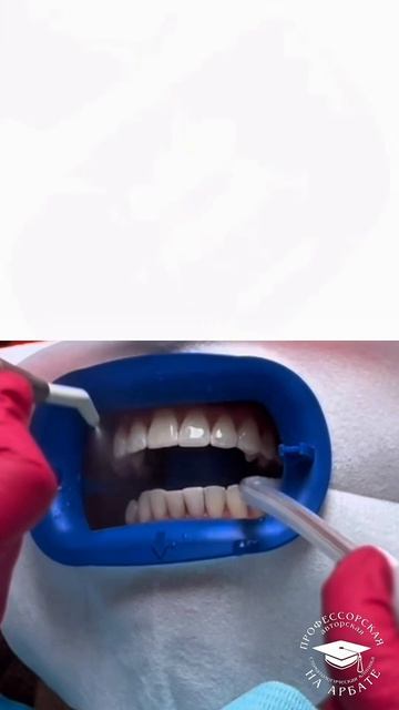 🎓Умеем творить чудеса в «Профессорской на Арбате»