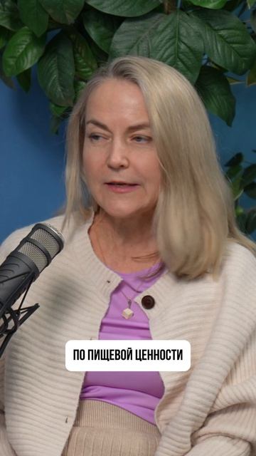 Растительное молоко: почему это не молоко и что происходит с рынком напитков?