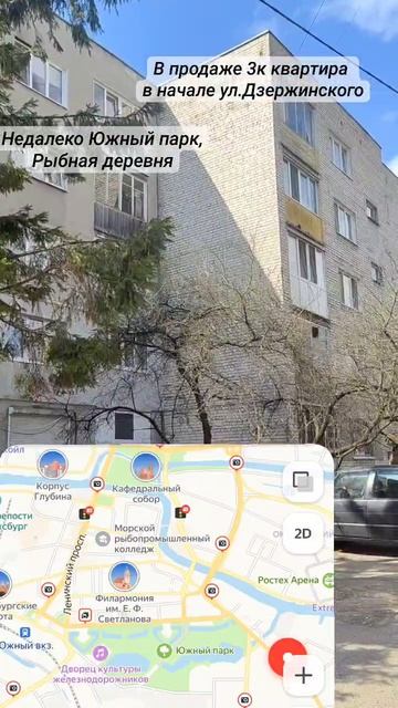 Парк южный.mp4