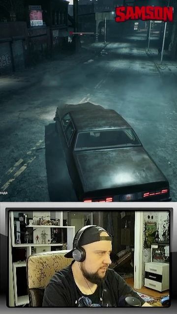 Без меня справился игры Gaming стрим нарезки Samson