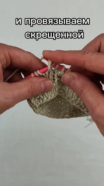 Самая аккуратная прибавка 2 из 1 без дырочек. Описание носков: Sivkovatm.ru #мастеркласс #описание