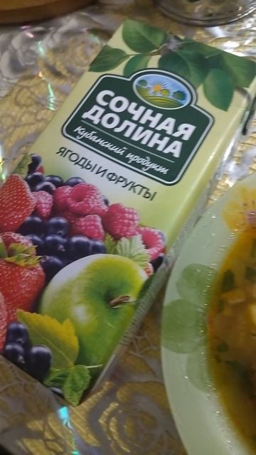 суп тефтели сок сочная долина мукбанг