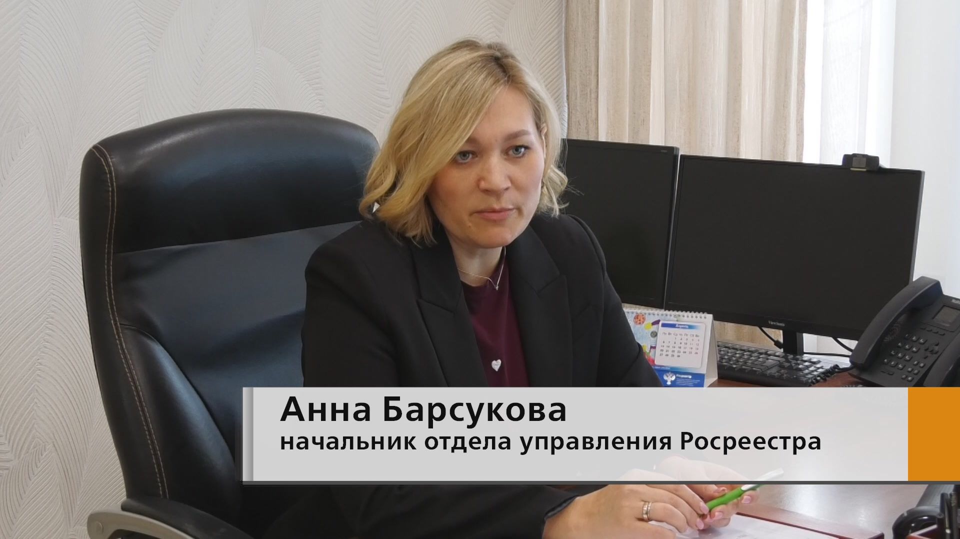 Часто в сделках с недвижимостью покупателем выступает один из супругов