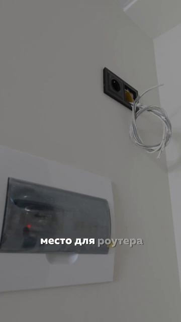 Запуск делового простраства 