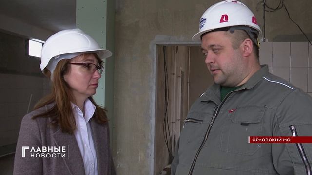 В Орле 29 школа готова почти на 90 процентов.