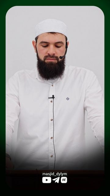 ГIумруялъ мун гуккулеб | Абдулгафур Шираев |  Джума мечеть с.Дылым