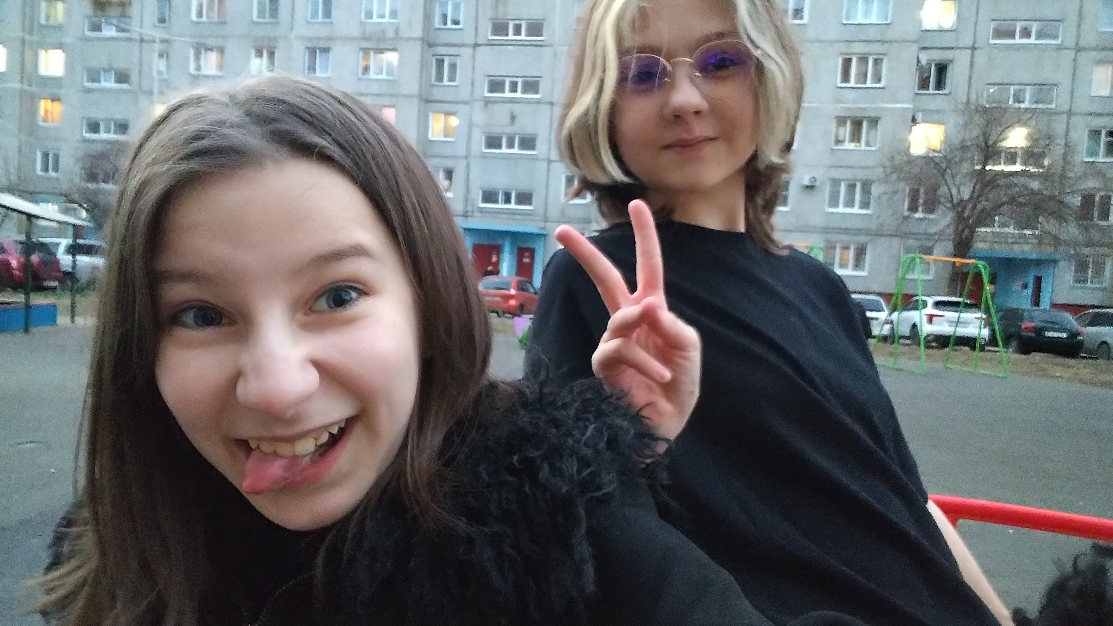 страдаем фигней