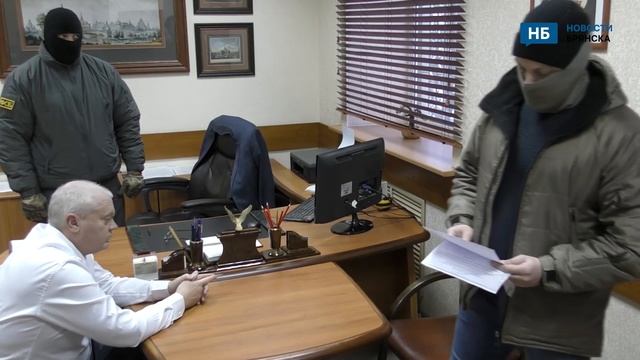 ФСБ показала видео задержания Антошина, который отнимал у подчинённых премии