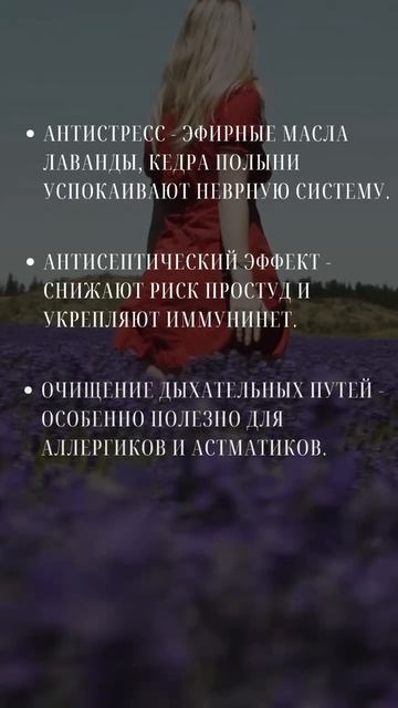 720_compress_западное_побережье_крыма