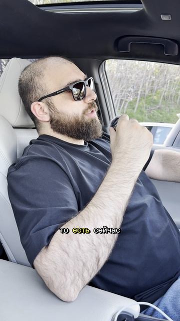 Новости из Китая