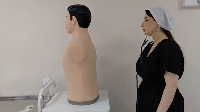 Проведение аускультации легких в условиях медицинской организации