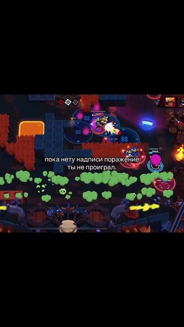 не сдавайся.
#рекомендации #рек #бравл #бс #prime #mma #bs