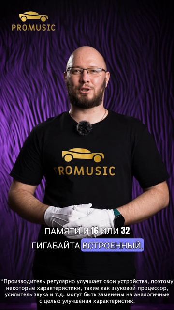 Suzuki SX4 1 __+ TS7 IPS