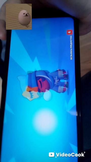 когда подумал на одно а оказывается другое😅