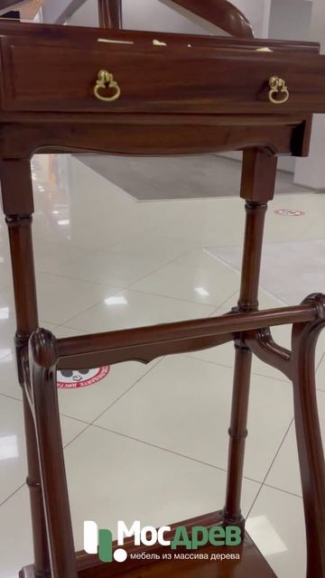 Вешалка напольная костюмная МИГ623 из красного дерева от фабрики Satin Furniture (Индонезия)