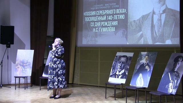 Конкурс 19-35