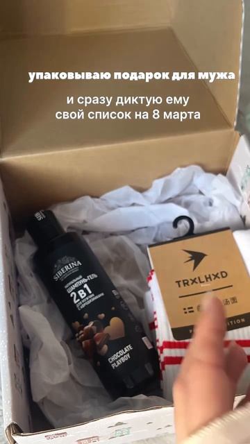 Отзыв на натуральную косметику SIBERINA – НАСТОЯЩАЯ НАТУРАЛЬНАЯ КОСМЕТИКА