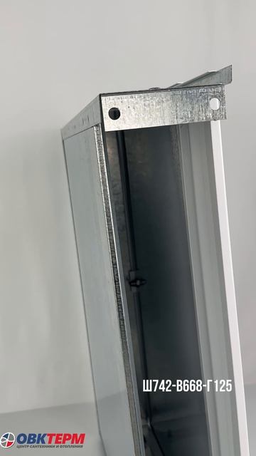 Шкаф 3 внутр. (Ш742-В668-Г125)