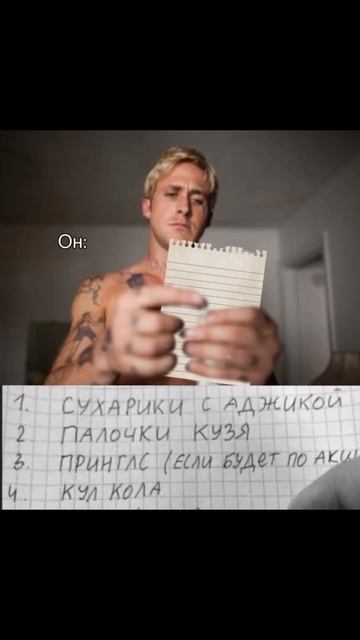 Артикул на брюки WB: 217129792🤍