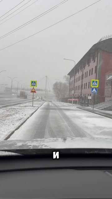 17 апреля 2026 в Кемерово