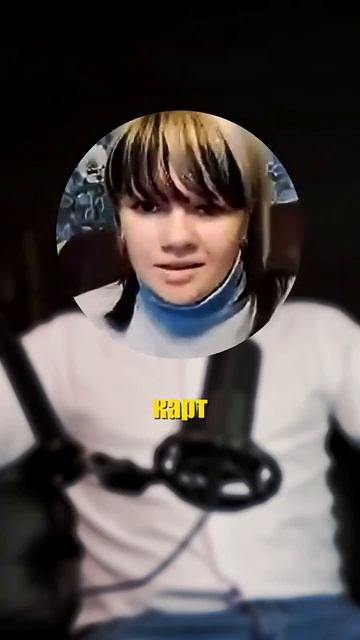 Я не понимаю ТАКИХ мужчин деньги кредиты долг банкротство физ. лица