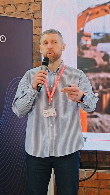 Трансляция конференции Битрикс 24