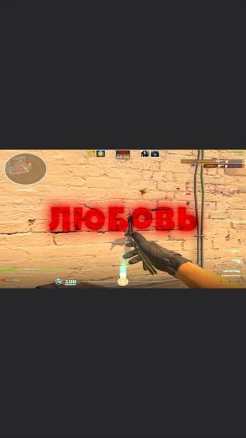 #cs2 #movie #csgo