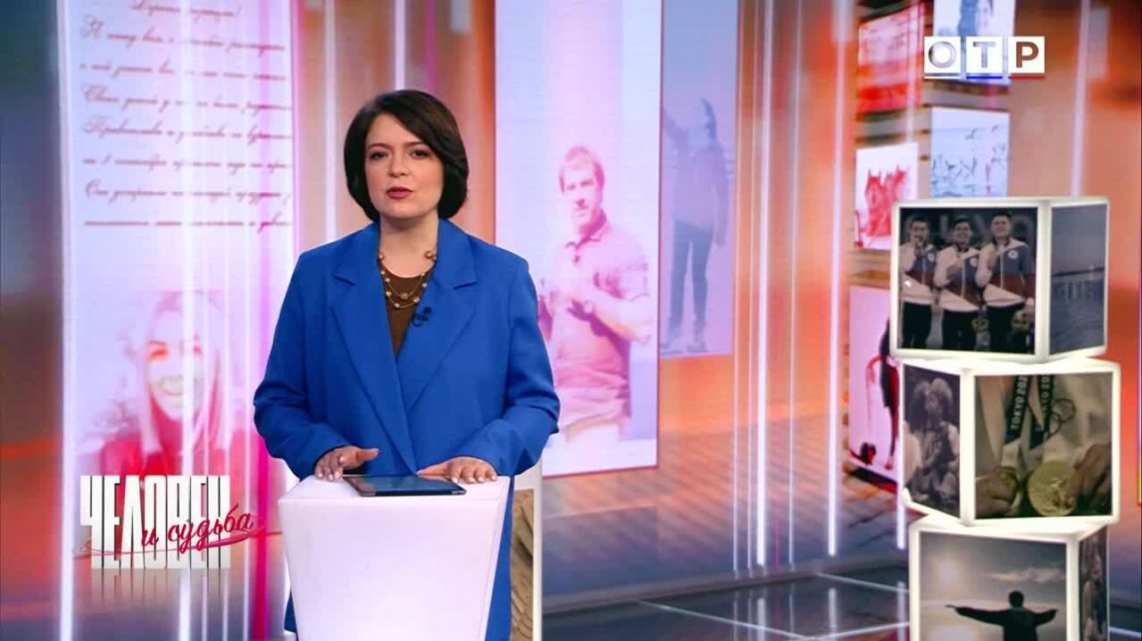 Как найти себя? Три истории преображения