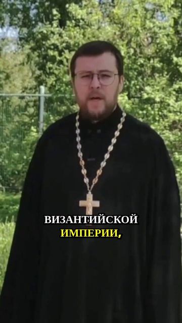 Узнайте, почему Живоносный источник привлекает паломников уже 15 веков!