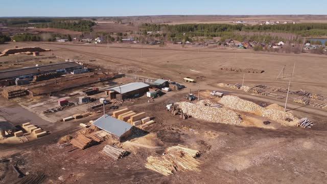 Продаётся коммерческий участок в районе г.Невьянск