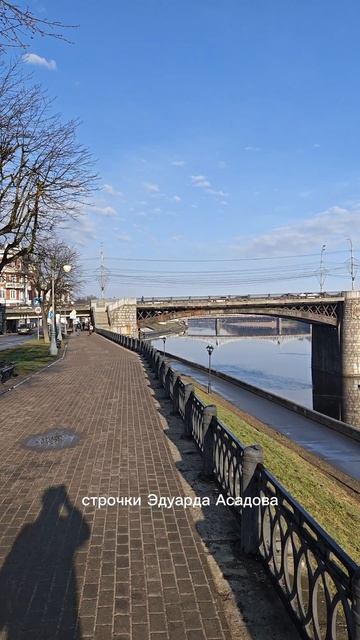Россия, г.Тверь 17.04.26, 7:30 утра, +7°С Деньги по любви!