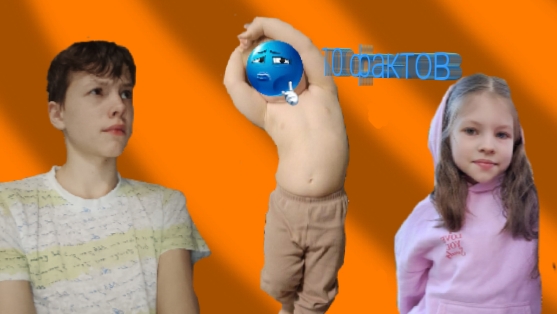 😆10 ФАКТОВ о МАКСИМЕ (мой брат)😎