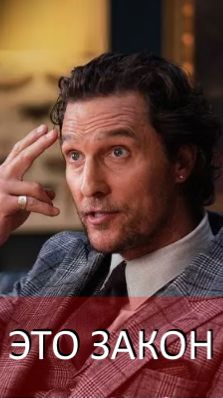 🛠️ Взломай свою волю: инструкция, как убить в себе слабость без усилий