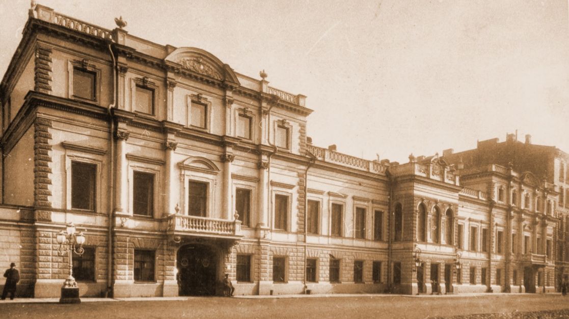 Всероссийская конференция. 22 апреля 2026 г.