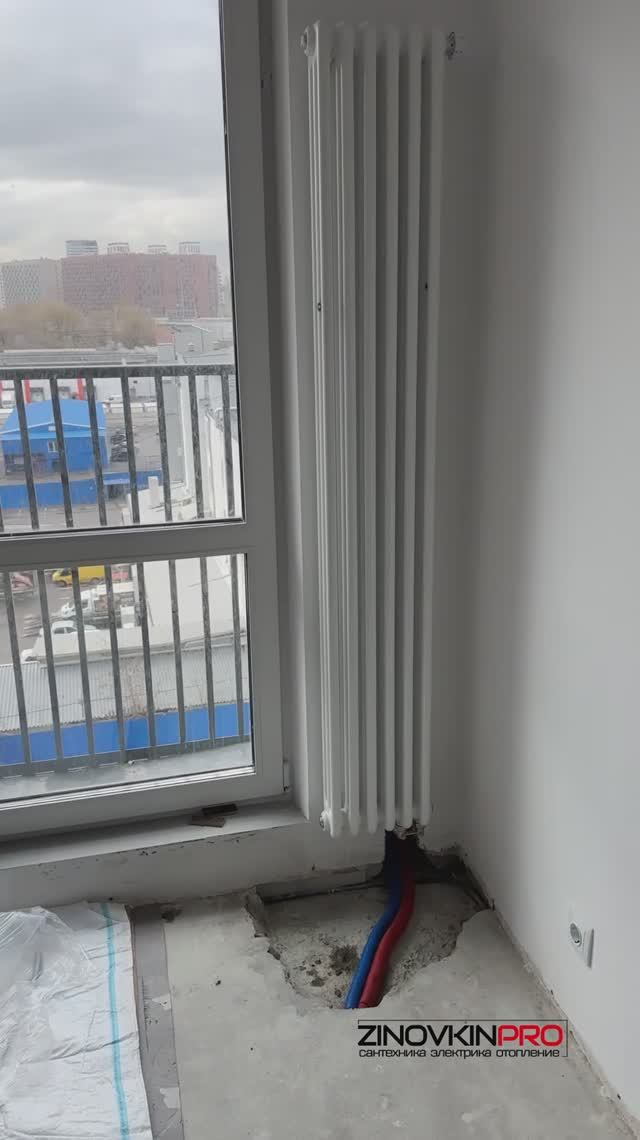 ПИК Руставели замена перенос радиатора