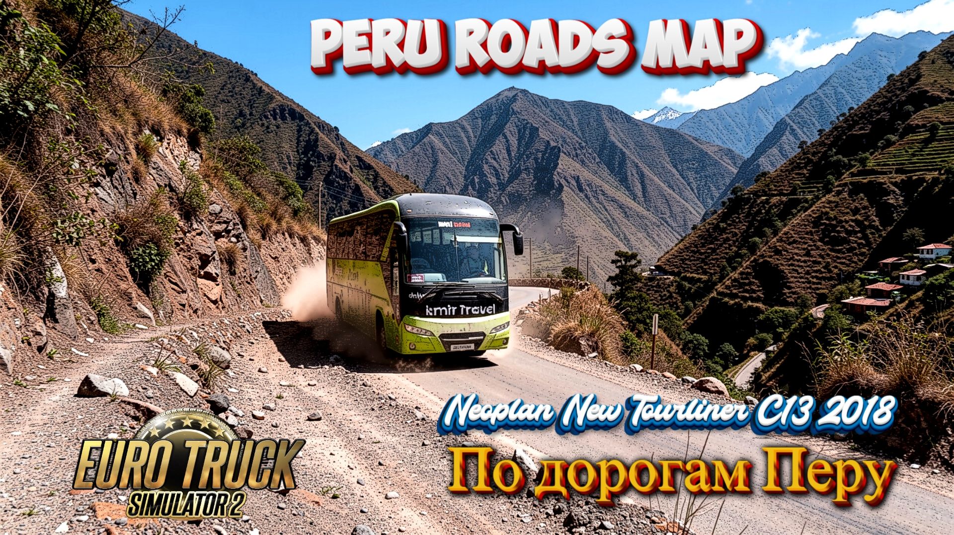 Euro Truck Simulator 2. Peru Roads Map