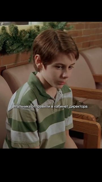 фильм на вечер