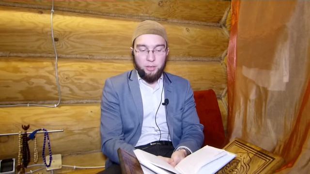 Благонравие праведников: часть 10 - благонравие – основа религии