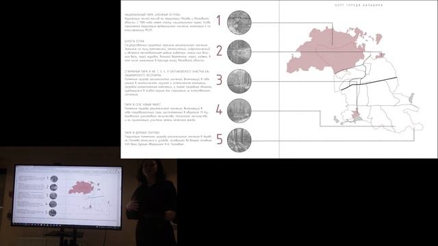 Занятие 10. Ч. 2 (2021.12.04)