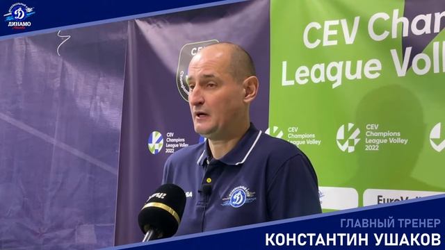 Комментарии после матча с «Новарой» (23.12.2021)