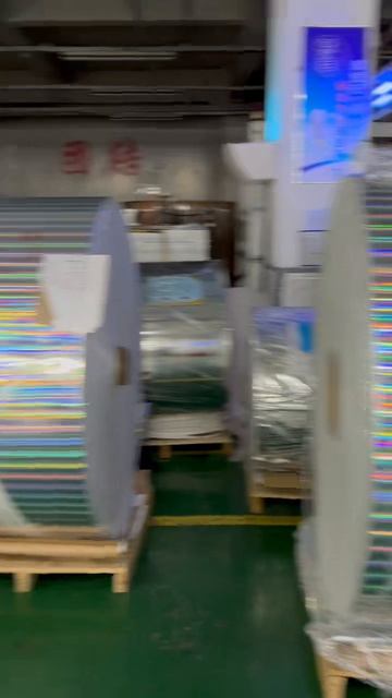 0407metal Paper Box Holographic Paper Metalic Metallized Package Box Paper 2686