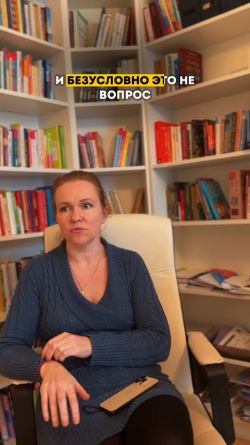 Эмоции ребенка — это кризис? Или вы что-то упускаете?