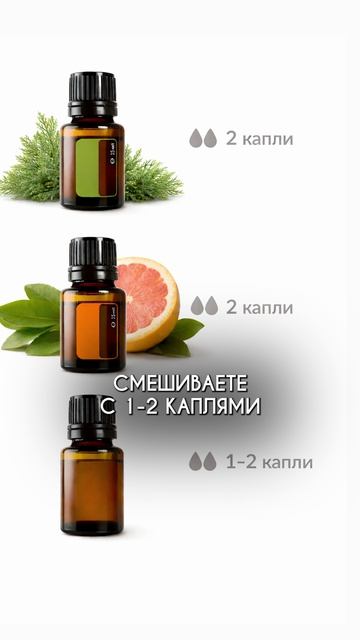 КОНКРЕТНЫЙ рецепт от варикоза который я проверила на себе!