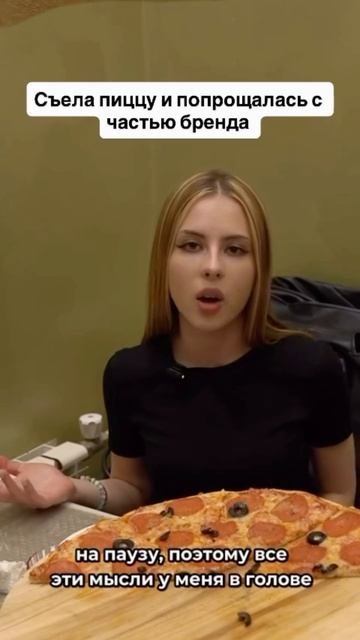 Первое Бьюти реалити | БЛЕСК СКВОЗЬ СЛЕЗЫ бренда LATTE BEAUTY #lattebeauty #реалитишоу #блесксквозьс