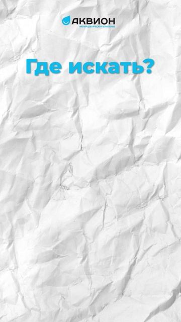 Достаточный уровень витамина D3 связан с улучшением общего тонуса и снижением чувства усталости