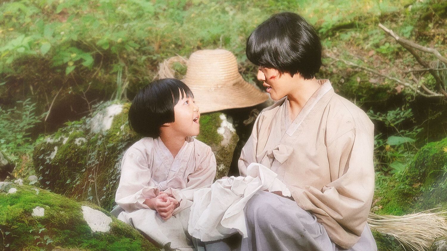 Халлан (2025) / Hanran / Hallan